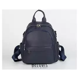 Рюкзак молодёжный, 2 отдела на молниях, наружный карман, 2 боковых кармана, цвет синий