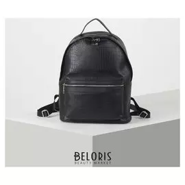 Рюкзак молодёжный, цвет чёрный