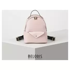 Рюкзак молодёжный, цвет розовый