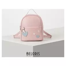 Рюкзак молодёжный, цвет розовый