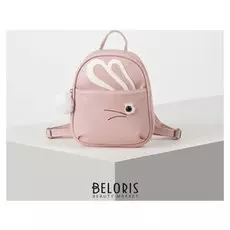 Рюкзак молодёжный, цвет розовый