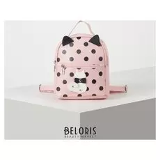 Рюкзак молодёжный, цвет розовый/чёрный