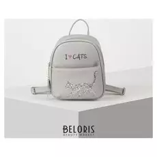 Рюкзак молодёжный, цвет серый