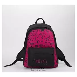 Рюкзак молодёжный Hot Cat, 33х13х37 см, отд на молнии, н/карман, чёрный