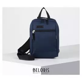 Рюкзак молодёжный на лямке, отдел на молнии, наружный карман, цвет синий