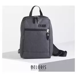 Рюкзак молодёжный на лямке, отдел на молнии, наружный карман, цвет тёмно-серый