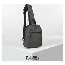 Рюкзак молодёжный на лямке, отдел на молнии, наружный карман, цвет серый