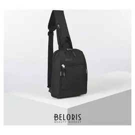 Рюкзак молодёжный на лямке, отдел на молнии, наружный карман, цвет чёрный