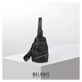 Рюкзак молодёжный на одной лямке, 2 отдела на молниях, 2 наружных кармана, цвет чёрный