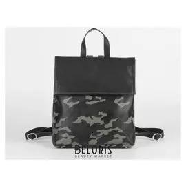 Рюкзак молодёжный, отдел на клапане, цвет чёрный