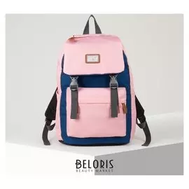 Рюкзак молодёжный, отдел на клапане, наружный карман, цвет розовый/синий