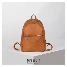 Рюкзак молодёжный, отдел на молнии, 2 наружных кармана, цвет рыжий