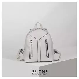 Рюкзак молодёжный, отдел на молнии, 2 наружных кармана, цвет серый