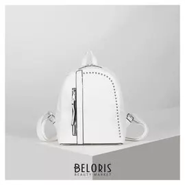 Рюкзак молодёжный, отдел на молнии, 2 наружных кармана, цвет белый