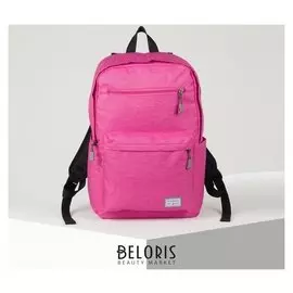 Рюкзак молодёжный, отдел на молнии, 2 наружных кармана, цвет розовый