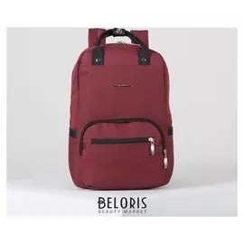 Рюкзак молодёжный, отдел на молнии, 2 наружных кармана, 2 боковых кармана, цвет бордовый