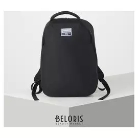 Рюкзак молодёжный, отдел на молнии, 2 наружных кармана, цвет чёрный