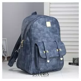 Рюкзак молодёжный, отдел на молнии, 2 наружных кармана, цвет голубой