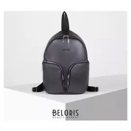 Рюкзак молодёжный, отдел на молнии, 2 наружных кармана, цвет серый