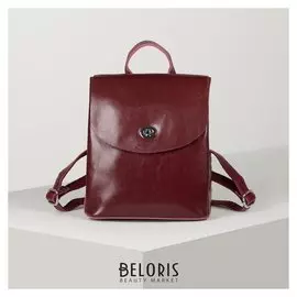 Рюкзак молодёжный, отдел на молнии, 2 отдела на клапане, цвет бордовый