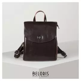 Рюкзак молодёжный, отдел на молнии, 2 отдела на клапане, цвет коричневый