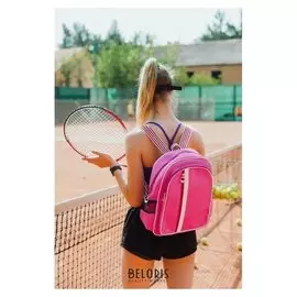 Рюкзак молодёжный, отдел на молнии, 3 наружных кармана, цвет розовый