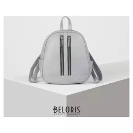 Рюкзак молодёжный, отдел на молнии, 3 наружных кармана, цвет серый