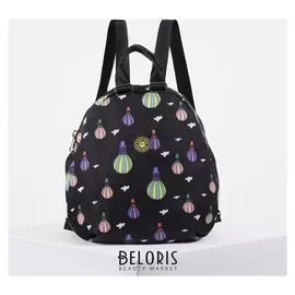 Рюкзак молодёжный, отдел на молнии, 3 наружных кармана, цвет чёрный