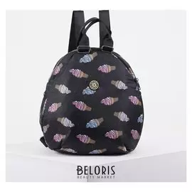 Рюкзак молодёжный, отдел на молнии, 3 наружных кармана, цвет чёрный