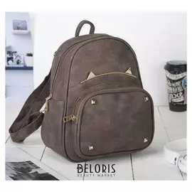 Рюкзак молодёжный, отдел на молнии, 4 наружных кармана, цвет коричневый