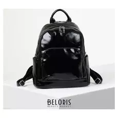 Рюкзак молодёжный, отдел на молнии, 4 наружных кармана, цвет чёрный