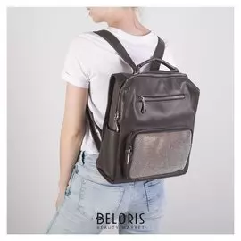 Рюкзак молодёжный, отдел на молнии, 4 наружных кармана, цвет коричневый