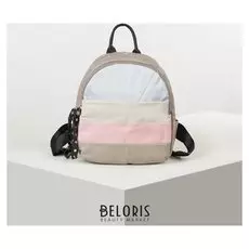 Рюкзак молодёжный, отдел на молнии, 5 наружных карманов, цвет серый