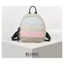 Рюкзак молодёжный, отдел на молнии, 5 наружных карманов, цвет бежевый