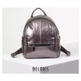 Рюкзак молодёжный, отдел на молнии, 6 наружных карманов, цвет бронза