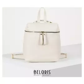 Рюкзак молодёжный, отдел на молнии, цвет бежевый