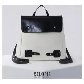 Рюкзак молодёжный, отдел на молнии, цвет бежевый/синий