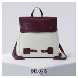 Рюкзак молодёжный, отдел на молнии, цвет бежевый/бордовый