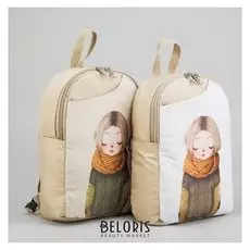 Рюкзак молодёжный, отдел на молнии, цвет бежевый