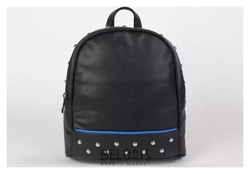 Рюкзак молодёжный, отдел на молнии, цвет чёрный