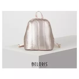 Рюкзак молодёжный, отдел на молнии, цвет перламутр пудра