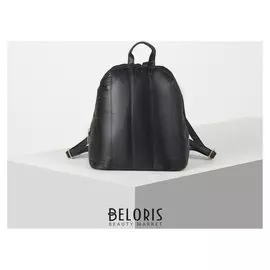 Рюкзак молодёжный, отдел на молнии, цвет перламутр чёрный