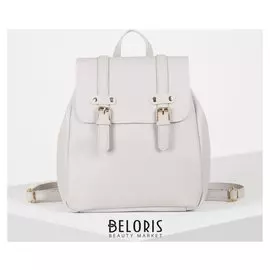 Рюкзак молодёжный, отдел на молнии, цвет светло-серый