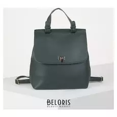 Рюкзак молодёжный, отдел на молнии, цвет зелёный