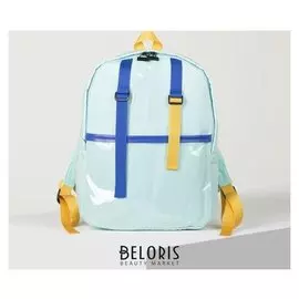 Рюкзак молодёжный, отдел на молнии, наружный карман, 2 боковых кармана, цвет мятный