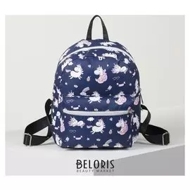 Рюкзак молодёжный, отдел на молнии, наружный карман, 2 боковых кармана, цвет синий