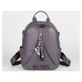 Рюкзак молодёжный, отдел на молнии, наружный карман, 2 боковых кармана, цвет сиреневый