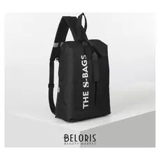 Рюкзак молодёжный, отдел на молнии, наружный карман, цвет чёрный