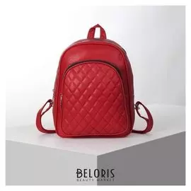 Рюкзак молодёжный, отдел на молнии, наружный карман, цвет красный