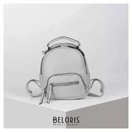 Рюкзак молодёжный, отдел на молнии, наружный карман, цвет серый